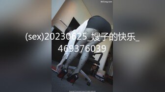 【新片速遞】 熟女妈妈 爽不爽 爽 天天操你 嗯 妈妈胸罩照眼睛 自己捂着大奶子 很享受儿子性福关怀