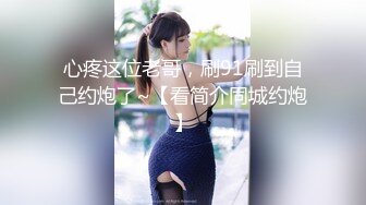 顶流福利姬青春无敌超高颜值SS级完美露脸极品清纯女神【小鹿丢了】1999元血本自购，道具紫薇喷水各种裸身自黑