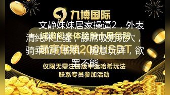 好久没有发他解放装备限制的小视频了