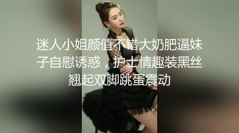 STP28162 刚下海没两天的金发美女！【御姐好冷】收费超级害羞！还比较放不开，但至少也全裸了 VIP0600