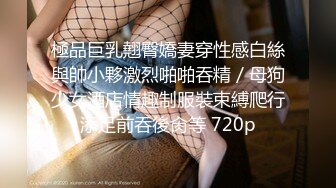   两个40+的淫妇，巨乳吊钟奶，骚得一地淫水，插逼比拼淫叫，谁更浪！