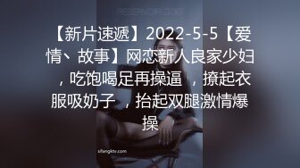 STP31623 新人舞蹈生 萌妹下海【一只小卡哇伊】，人如其名，好可爱，俏皮的脱光给哥哥们看，刚发育好的少女胴体 VIP0600