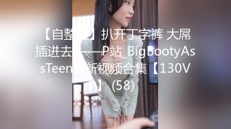   200网约丸子头美少妇，美乳长腿，黑丝情趣，观音坐莲，后入，各种姿势展示完美性爱细节