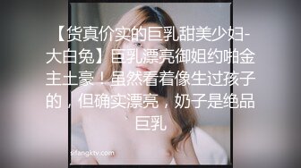 学院女厕偷拍黑衣黑裤红发美女 杂毛肥鲍鱼非常的鲜美