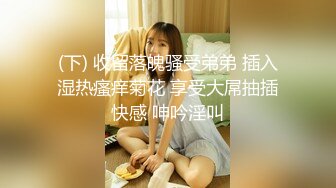 超哥东莞洗浴会所选秀1500元搞了位身材颜值很不错的按摩女技师