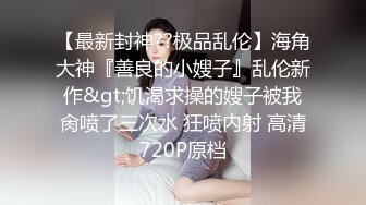 【极品厕拍】游乐场全景偷拍多位年轻的美女的小嫩鲍