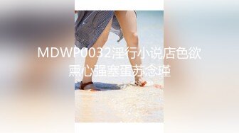 【超极品??女神】澳洲精灵Dainty大尺度私拍流出 性感女神『安吉丽娜』爆乳既视感 神级女神 第②季 高清720P原版