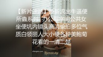 ✨青葱校园女神✨白嫩甜美小妹妹 清纯诱惑完美结合，奶油肌肤如玉般的身体 酥到骨头里！掰开热裤插入娇嫩美穴