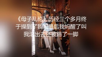 Stripchat站，妖艳红唇御姐【reaowna】黑丝高跟鞋，翘起大肥臀，大黑牛塞骚穴