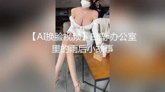   很猛的大哥草嫂子 按脑袋往嘴里塞鸡巴 暴力抽插内射中出 在玩炮击弄她逼