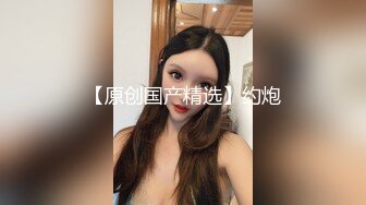 手机直播少妇主播透视装开裆黑丝1个多小时道具自慰秀