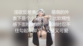 【劲爆气质女神】加奈学姐 极品淫丝御姐肉体极致盛宴 轻抚肉棒挑逗一口含住 瞬间快感上头 极品蜜穴湿嫩榨精