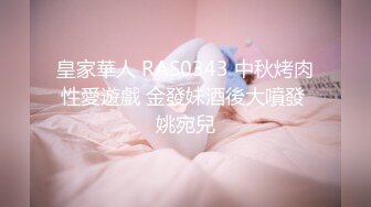 杏吧 私人會所茶藝師的VIP服務