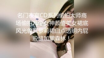 租豪车钓到姿色上乘的拜金女要好好的日翻她