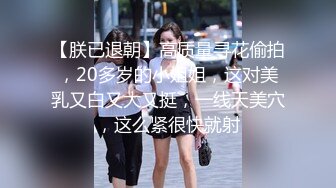 11月最新！今年下海最美御姐之一【仙女】无节制的无套啪啪 男的鸡巴太小 要虚脱，御姐修长的美腿玉足和蜜臀，太吸睛了