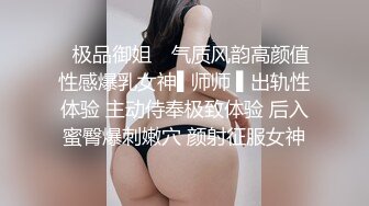 网友自拍情景剧 周末父母不在家两兄妹在家里乱伦