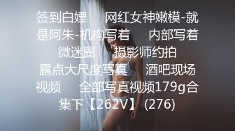 ❤️JK制服❤️表面看起来很乖巧可爱，裙底却是开裆黑丝袜，只为了方便做爱