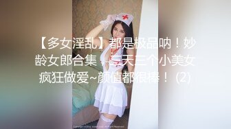 单亲妈妈和儿子乱伦啪啪，全程露脸讲述混乱人生，给骚儿子口交乳交无套抽插要内射完，带着精液去约02年小哥