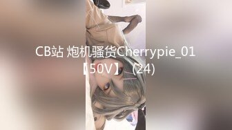 91制片厂 KCM137 幽灵系美少女贞子同学开启