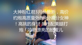 網紅少女-喵喵梓-收費福利視圖包-反差黑絲JK制服妹17P+4V