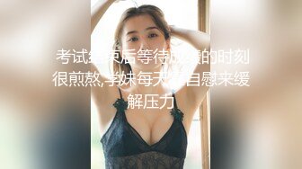 低端卖淫小妹儿忽悠观众