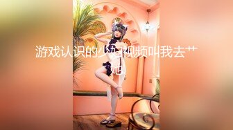 [290OMT-011] こんな美少女を抱きたかった！ドM中年の願望叶える童顔美少女との唾液交換ねっとりSEX！ 枢木あおい