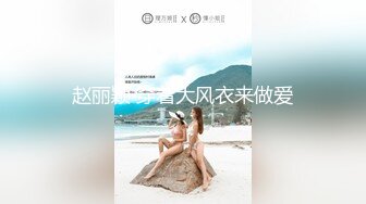 这口活如何？欢迎点评