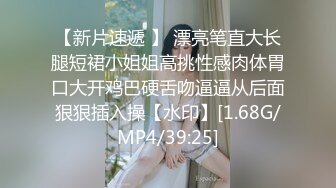 [周公门]莫菁柳州艳照门无水印-第1部