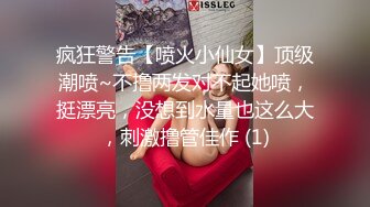 我的室友竟是色情女主播