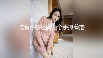 路边公厕偷窥绿色裙福态美少妇嘘嘘