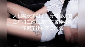 性感美乳妹子全裸光滑肌肤弹性乳房自摸捏奶给狼友欣赏掰开小嫩逼手指插进阴道毛多骚话刺激