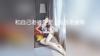 不错的妹子下