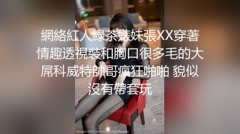  大神AI_nude高能之作 女团饭拍现场去衣裸舞 丝滑极致反差真假难辨