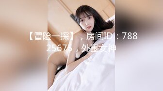 STP21855 红色卷发公主一样的女孩紧致肌肤温柔舌头舔肉棒主动上位插入表情迷离享受啪啪快感