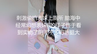 贵在真实，海滩游泳场女士简易淋浴棚偸拍多位妹子洗澡，有大奶少女有性感少妇，还是少妇讲究卫生冲的仔细1