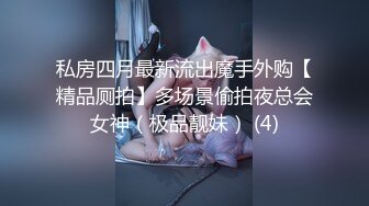 睡梦中的嫂子-肉丝-勾引-不要-大一-教练-视频