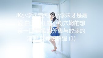 STP28111 小白裙新人极品美女！顶级纤细美腿！脱下内裤无毛小穴，穿上黑丝高跟鞋，从下往上视角摆臀 VIP0600