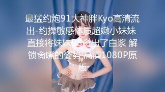 kcf9.com-【JVID核弹精品】尺度最大，又白又大的美乳，【啤儿】，价值26美金一部，可爱的脸蛋，