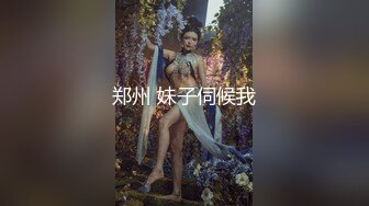 不知不觉中被美臀所吸引