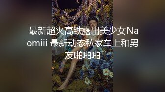 周末带着漂亮的黑丝美女到旅游景区开个特色房间各种姿势玩她的大肥B