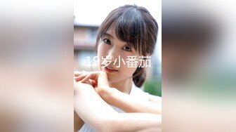 STP33991 【极品❤️泄密流出】高颜值校花级窈窕女神 也逃不过沦为土豪的玩物 搔首弄姿尽情玩弄爆肏 得吃不知道有多爽