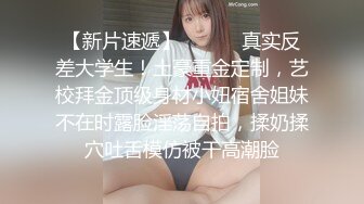 猛男约战波兰极品高挑大长腿美女模特