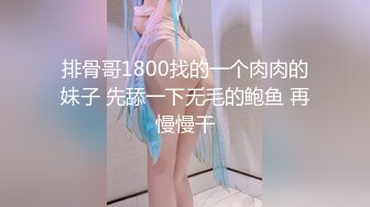 【SQGY06】色情公寓.第六集.小贤失恋圆舞曲 #尤莉