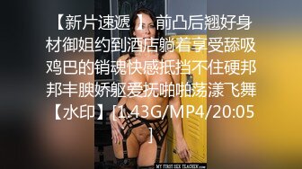 國產AV 麻豆傳媒 BLX0017 背德性愛日記 受脅迫的性感人妻被爆操 梁芸菲