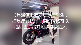  赵总深夜寻花极品外围女，颜值高身材好玩呢大奶子，交大鸡巴边草边亲真刺激