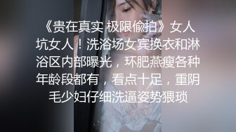 【推荐上集】性爱实验室,偶遇邀约大屌网黄爆菊