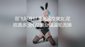 [MMB-331] 蔵出し 生大吟醸 少し訳ありな地方の美人妻を生で美味しくいただきました！