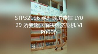 (中文字幕) [CJOD-249] 若隐若现露出奶子引诱客人犯罪的巨乳技师深田咏美不穿内裤的超短裙服务