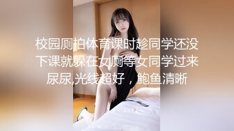  喂不饱的极品少妇露脸跟大哥激情啪啪，无毛白虎蝴蝶逼道具抽插按摩棒自慰