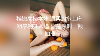 038_(no_sex)20231019_美丽的女秘书